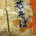 ちゃぎー's cooksnap of when they made 簡単！そばめし（焼きそば）の麺の切り方♪.