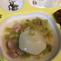 eriee30's cooksnap of when they made かぶのスープ煮餡かけ (*´╰╯`๓)♬.