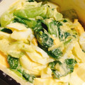 クックHJB3B6☆'s cooksnap of when they made *＊青梗菜と卵のマヨサラダ＊*.