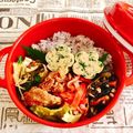 のんべぇヒロ's cooksnap of when they made ★鶏肉の唐揚げ★カレーマヨ♪お弁当にも☆.
