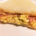 ＊にょにょん＊'s cooksnap of when they made 旦那さん弁当♡サンドイッチ.