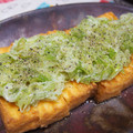 ジョンリークッカー's cooksnap of when they made 簡単おつまみ★塩ねぎ厚揚げ.