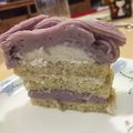 Remtan's cooksnap of when they made さつまいもクリーム.