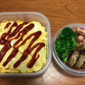 ngta05's cooksnap of when they made 【簡単】お弁当用オムライスの包み方.