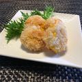 ゆみクローバー's cooksnap of when they made コーンのコロコロ揚げ.