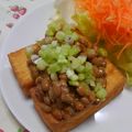 ともこキッチン's cooksnap of when they made 超簡単おつまみ！カリカリ厚揚げの納豆のせ.