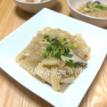YUH♡ママ's cooksnap of when they made 蟹缶と大根で中華風煮込み.