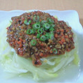 トマメガネ's cooksnap of when they made ☆白菜使い切り中華風挽肉あんかけ☆.