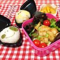 にゃにゃ☆☆☆'s cooksnap of when they made 鶏胸肉でボリュームたっぷりサラダ♡.