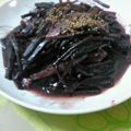 トマメガネ's cooksnap of when they made 簡単！舞茸と紫ニンジンのキンピラ.