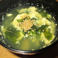 まさじぃじぃ's cooksnap of when they made 簡単！美味しい！わかめと卵のスープ♪.