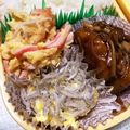 ちゃあ☆ちゃ's cooksnap of when they made じゃがいものシラスマヨ焼き.