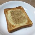 亜久里's cooksnap of when they made 朝食にオススメ！我が家のセサミトースト♪.