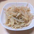 クックV46VW8☆'s cooksnap of when they made 時短！節約！簡単もやし炒め.