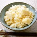 runa10's cooksnap of when they made FANCL発芽米で里芋ご飯.
