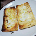 むーくん大好きママ。's cooksnap of when they made 簡単おつまみに！しらすの油揚げピザ！.