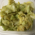 ばなちゃん666's cooksnap of when they made キャベツとちくわのカレー和え.