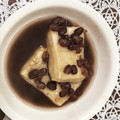 おねんどお母さん's cooksnap of when they made お正月簡単☆缶詰のあずきで白玉ぜんざい☆.