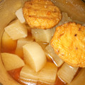 こころんち☆'s cooksnap of when they made しみしみ大根の煮物.