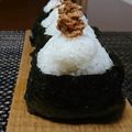 ダイナマイト漆黒's cooksnap of when they made おにぎり★おかかマヨ.