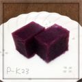 P-K23's cooksnap of when they made 紫いも羊羹♪.