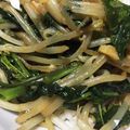 ミキトゥ's cooksnap of when they made 簡単で美味しい!空心菜の油炒め.