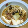かしゅみん♡'s cooksnap of when they made 初めてでも簡単♪基本の肉豆腐(つゆだく).