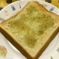 いお。's cooksnap of when they made 柚子胡椒シュガートースト♡.