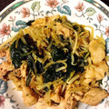 Milly♡'s cooksnap of when they made 美味しいっ★ほうれん草豚コマの豆板醤炒め.