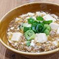 Ｓａ－Ｒｉ's cooksnap of when they made 調味料厳選(*´∀｀*)麻婆豆腐.