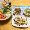 komutatata's cooksnap of when they made 出汁で美味しいトマト鍋.