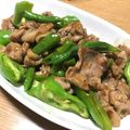 hyangovo's cooksnap of when they made ししとう豚丼！甘ダレでお弁当にもぴったり.
