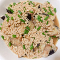 じゅるちゃん's cooksnap of when they made 揚げ出し風なすの納豆たれ.