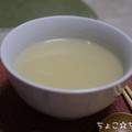 ちょこ☆ちょこ's cooksnap of when they made トロっとおいしい♪かぶの和風スープ.