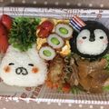 ありちゃん☆02's cooksnap of when they made 簡単激カワ♡ねこぺん日和♡キャラおにぎり.