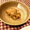 mhi7ka_t's cooksnap of when they made こっくり濃厚･里芋の味噌バター煮.