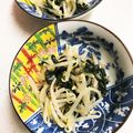 へい♡ゆー♡'s cooksnap of when they made もやしとわかめのごまドレサラダ.