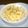 ☆なあなクック☆'s cooksnap of when they made 炊飯器におまかせ♪ベビーホタテピラフ.