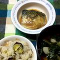 マーシ☆'s cooksnap of when they made ＊基本！下処理で美味しい鯖の味噌煮 ＊.