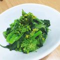 chuna1026's cooksnap of when they made オータムポエムの辛子醤油和え.