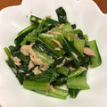 ngta05's cooksnap of when they made 作り置き☆超簡単小松菜のシーチキン和え.