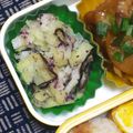 nosso's cooksnap of when they made ゆかりと塩昆布のポテトサラダ.