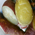 Cicelyseri's cooksnap of when they made 蒸かし芋( ◠‿◠ ).