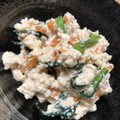 クックR9QJIM☆'s cooksnap of when they made 簡単しらあえ.