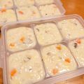 ねこ好き♪'s cooksnap of when they made 離乳食 野菜とチキンの豆乳シチュー.