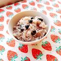 あやちん０８１６'s cooksnap of when they made 簡単シンプル♡黒豆ごはん♡﻿.