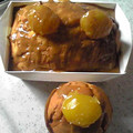 ちなごん♪'s cooksnap of when they made 栗きんとんモカマフィン.