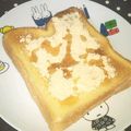 ＊coron＊'s cooksnap of when they made はちみつきなこトースト☆朝食☆簡単.