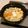 msft5632's cooksnap of when they made 野菜たっぷりなべ.