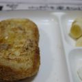 ♡michiyo♡'s cooksnap of when they made ホテル風カリとろフレンチトースト!!.